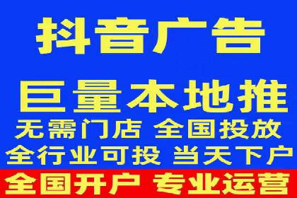 SEM优化策略：打造高效广告投放案例