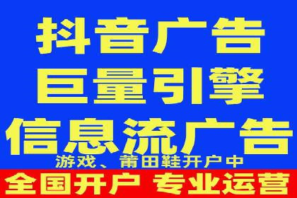 行业趋势下的SEM优化托管策略及效果