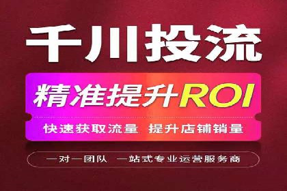 竞价推广SEM托管的转化率提升策略——一则实效案例分析